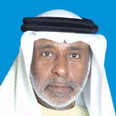 Abdulrahman Obaid Musaiger